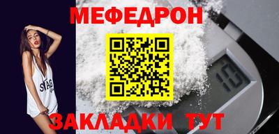 MDMA Premium VHQ Гусиноозёрск