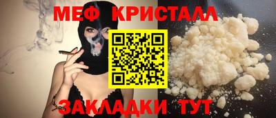 MDMA Premium VHQ Гусиноозёрск