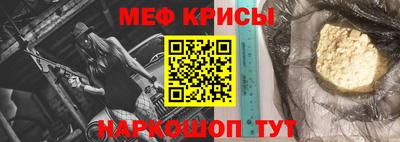 прущая мука Дубна