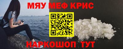 MDMA Premium VHQ Гусиноозёрск
