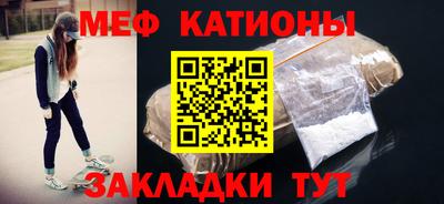 ПСИЛОЦИБИНОВЫЕ ГРИБЫ Донской