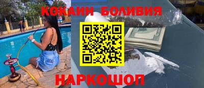 марки lsd Гусев
