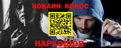 экстази Гусь-Хрустальный