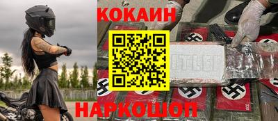 MDMA Premium VHQ Гусиноозёрск