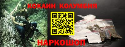 экстази Гусь-Хрустальный