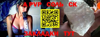 прущая мука Дубна