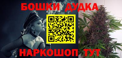 экстази Гусь-Хрустальный