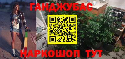 марки lsd Гусев