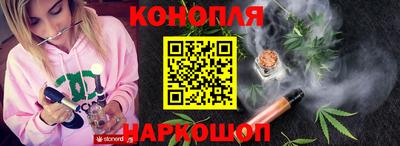 MDMA Premium VHQ Гусиноозёрск