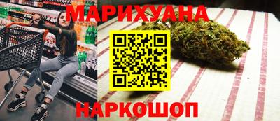 марки lsd Гусев