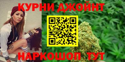 MDMA Premium VHQ Гусиноозёрск