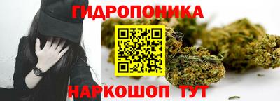 экстази Гусь-Хрустальный