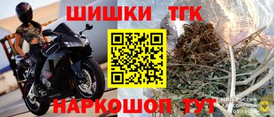 экстази Гусь-Хрустальный