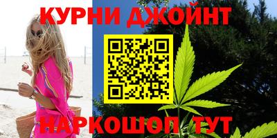 марки lsd Гусев