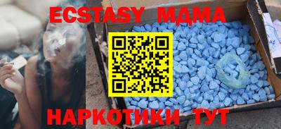 ПСИЛОЦИБИНОВЫЕ ГРИБЫ Донской