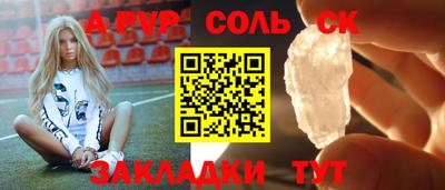 MDMA Premium VHQ Гусиноозёрск
