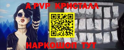 экстази Гусь-Хрустальный
