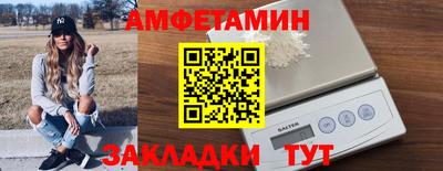прущая мука Дубна