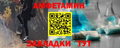 MDMA Premium VHQ Гусиноозёрск