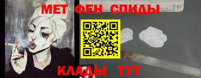 марки lsd Гусев