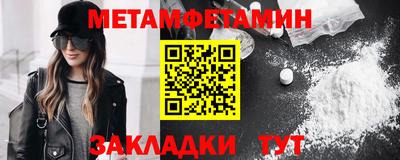 марки lsd Гусев