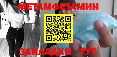 MDMA Premium VHQ Гусиноозёрск