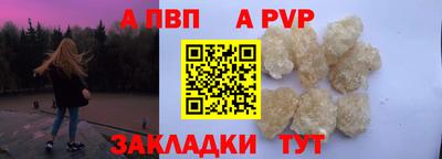 марки lsd Гусев