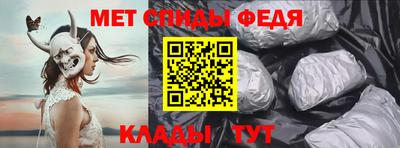 MDMA Premium VHQ Гусиноозёрск
