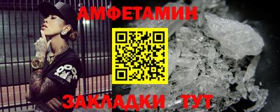 MDMA Premium VHQ Гусиноозёрск