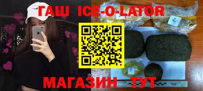 экстази Гусь-Хрустальный