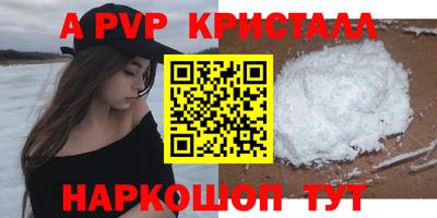 марки lsd Гусев