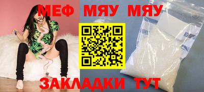 ПСИЛОЦИБИНОВЫЕ ГРИБЫ Донской