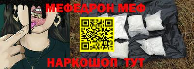 MDMA Premium VHQ Гусиноозёрск