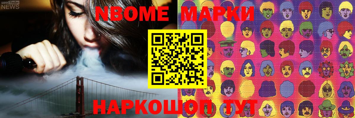 kraken как войти  Вход с VPN  ЛСД экстази ecstasy  Минусинск  ЛСД экстази кислота 